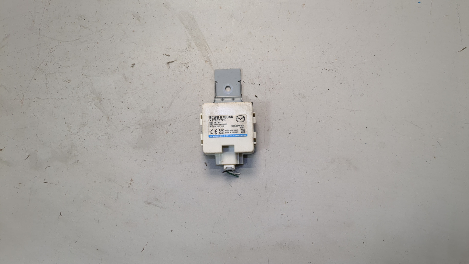 Иммобилайзер