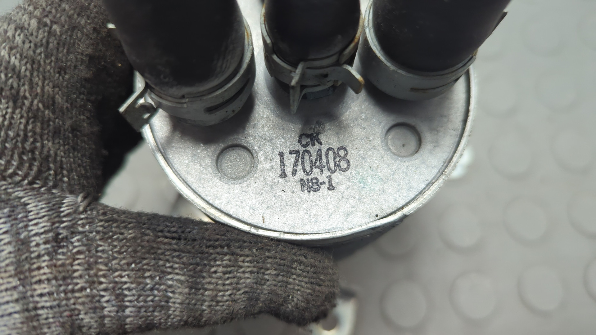 Радиатор АКПП (маслоохладитель)