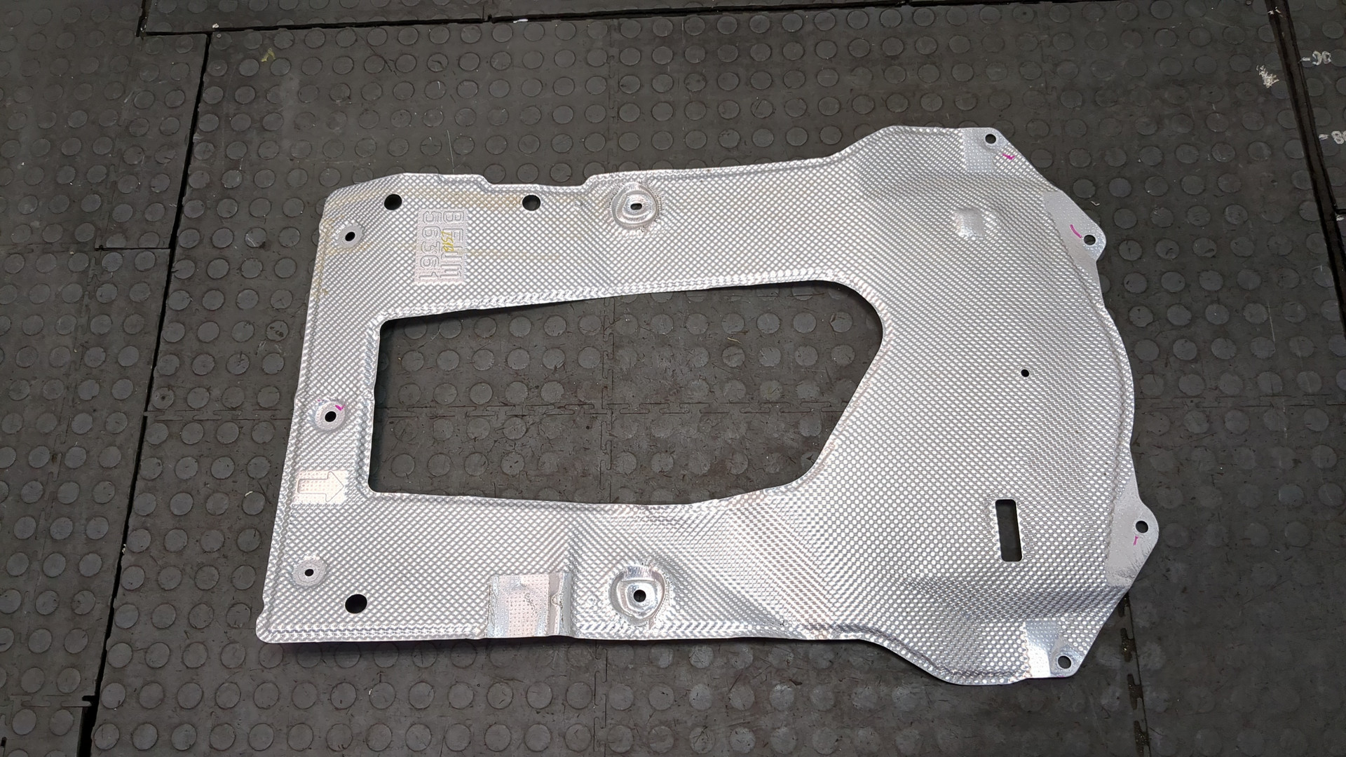 Экран тепловой