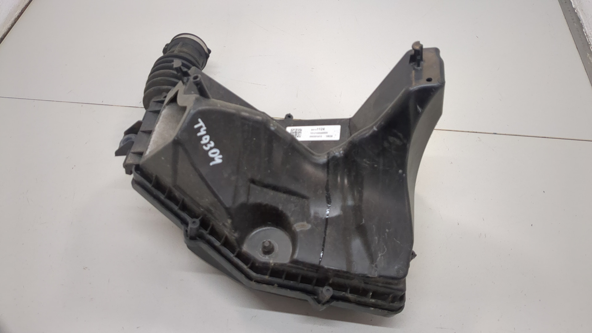 Корпус воздушного фильтра