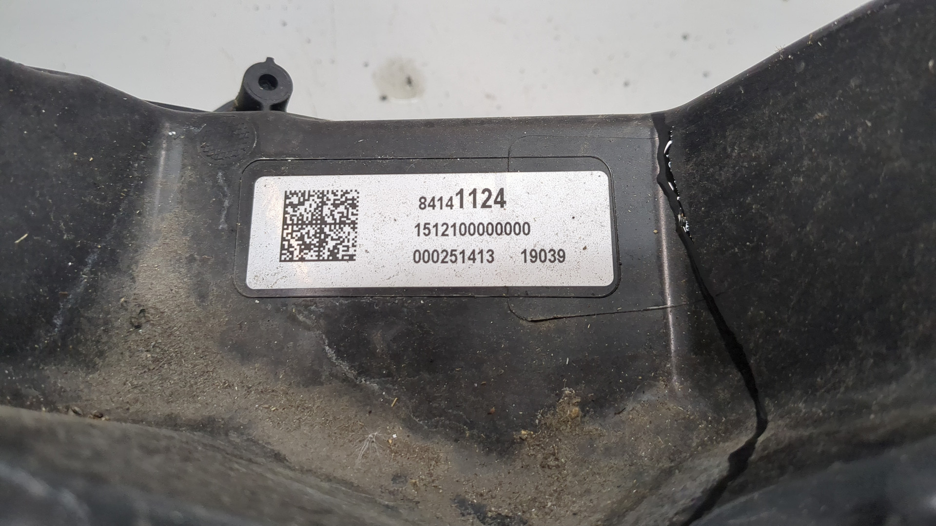 Корпус воздушного фильтра