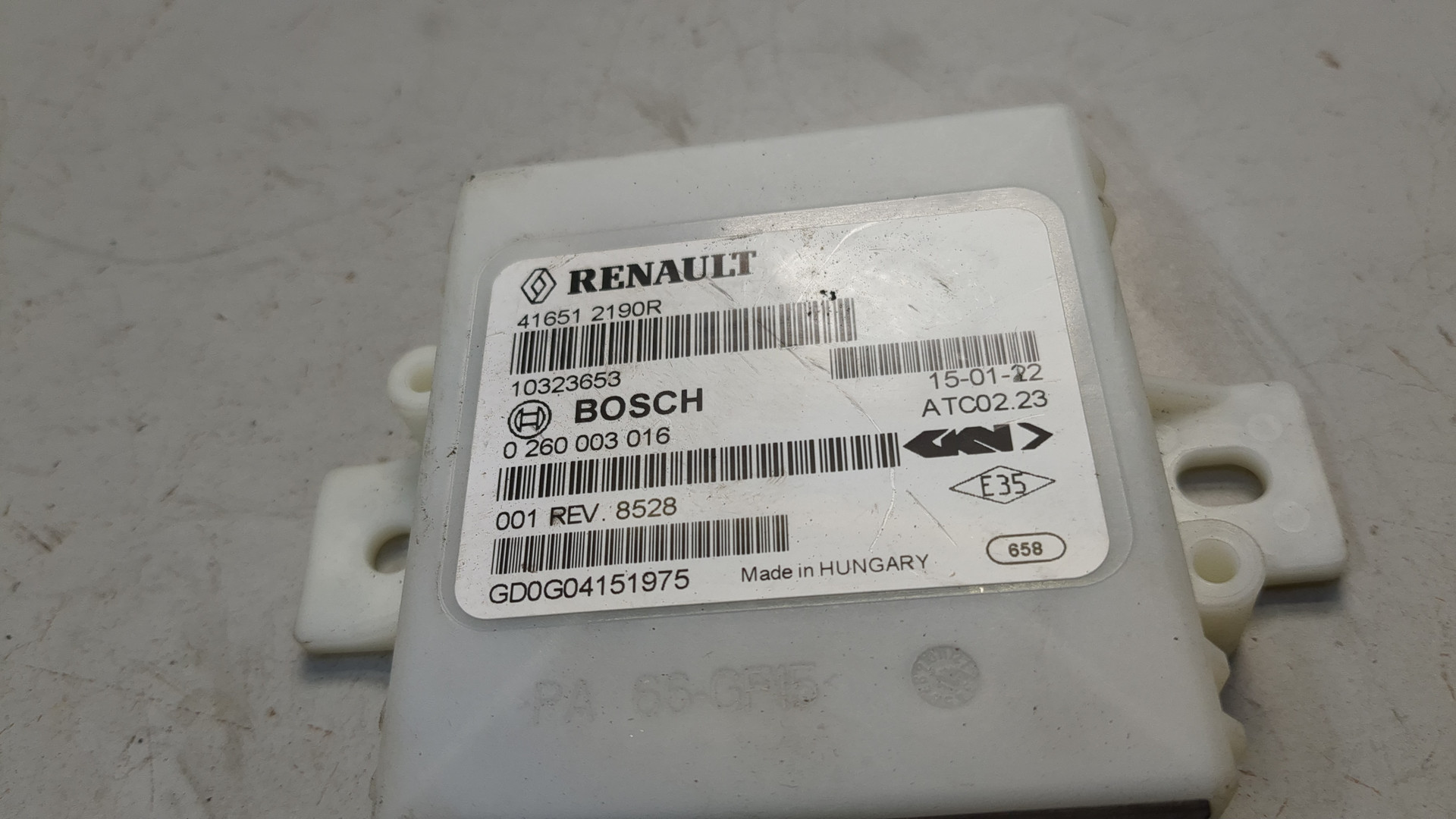 Блок управления блокировкой дифференциала/4WD