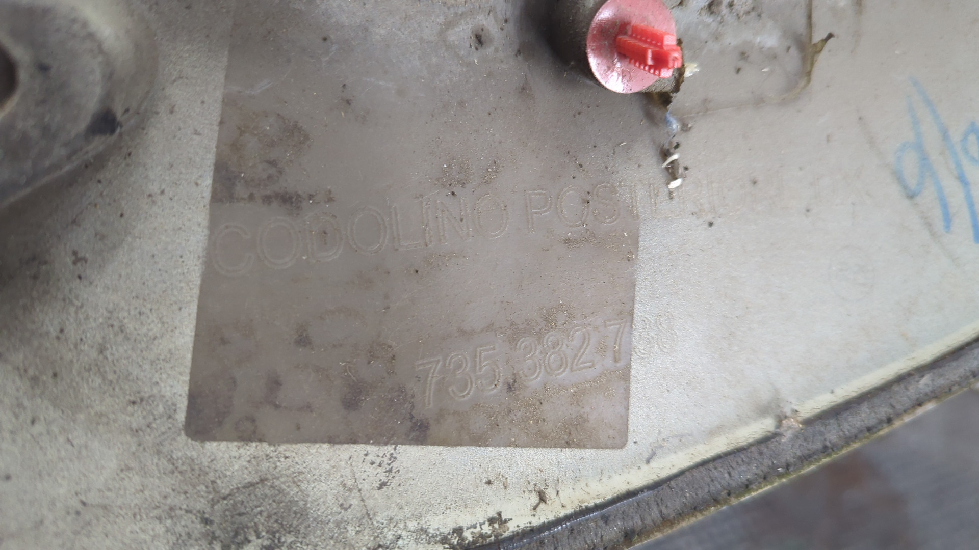 Накладка заднего крыла левого