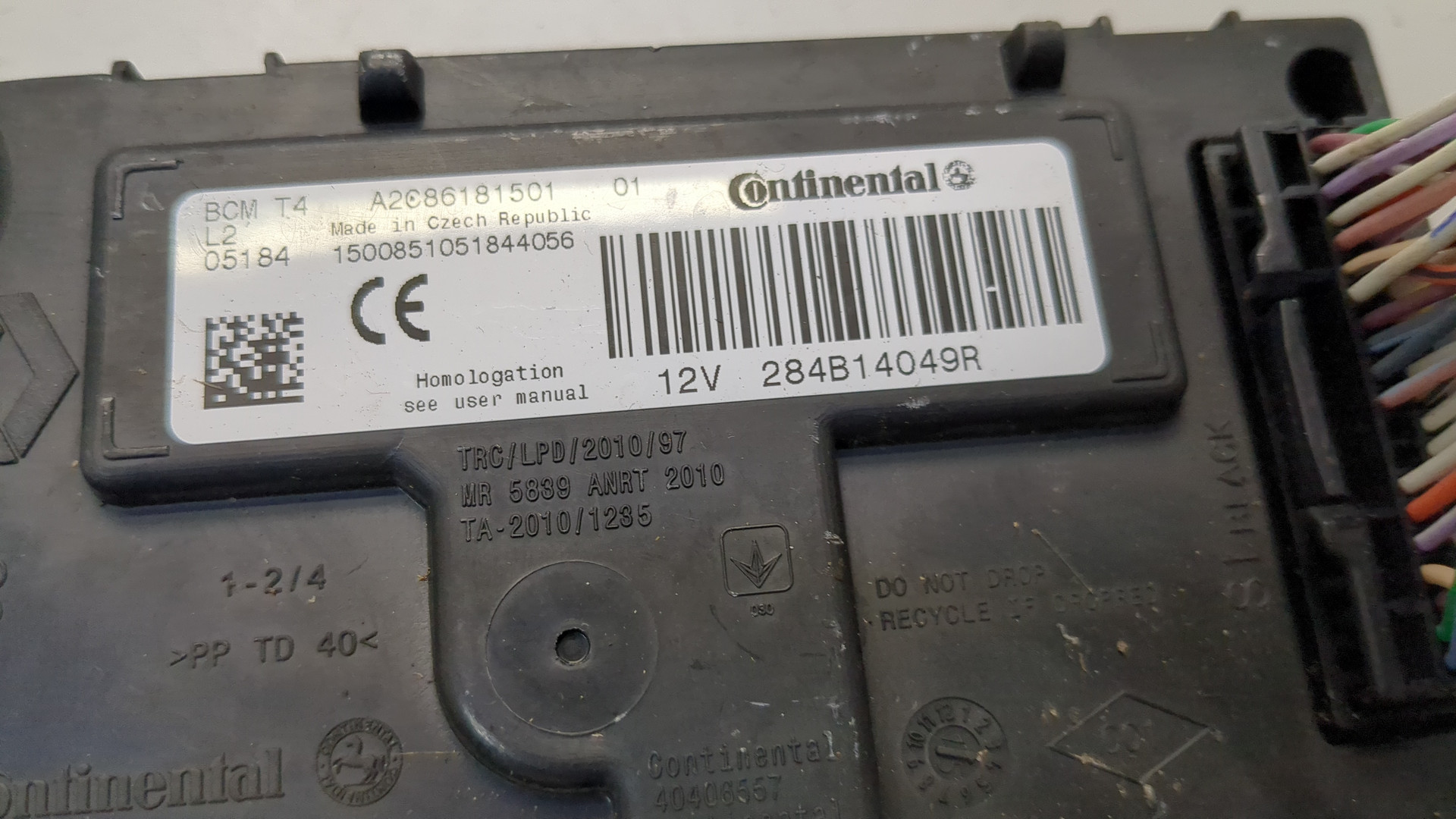 Блок комфорта