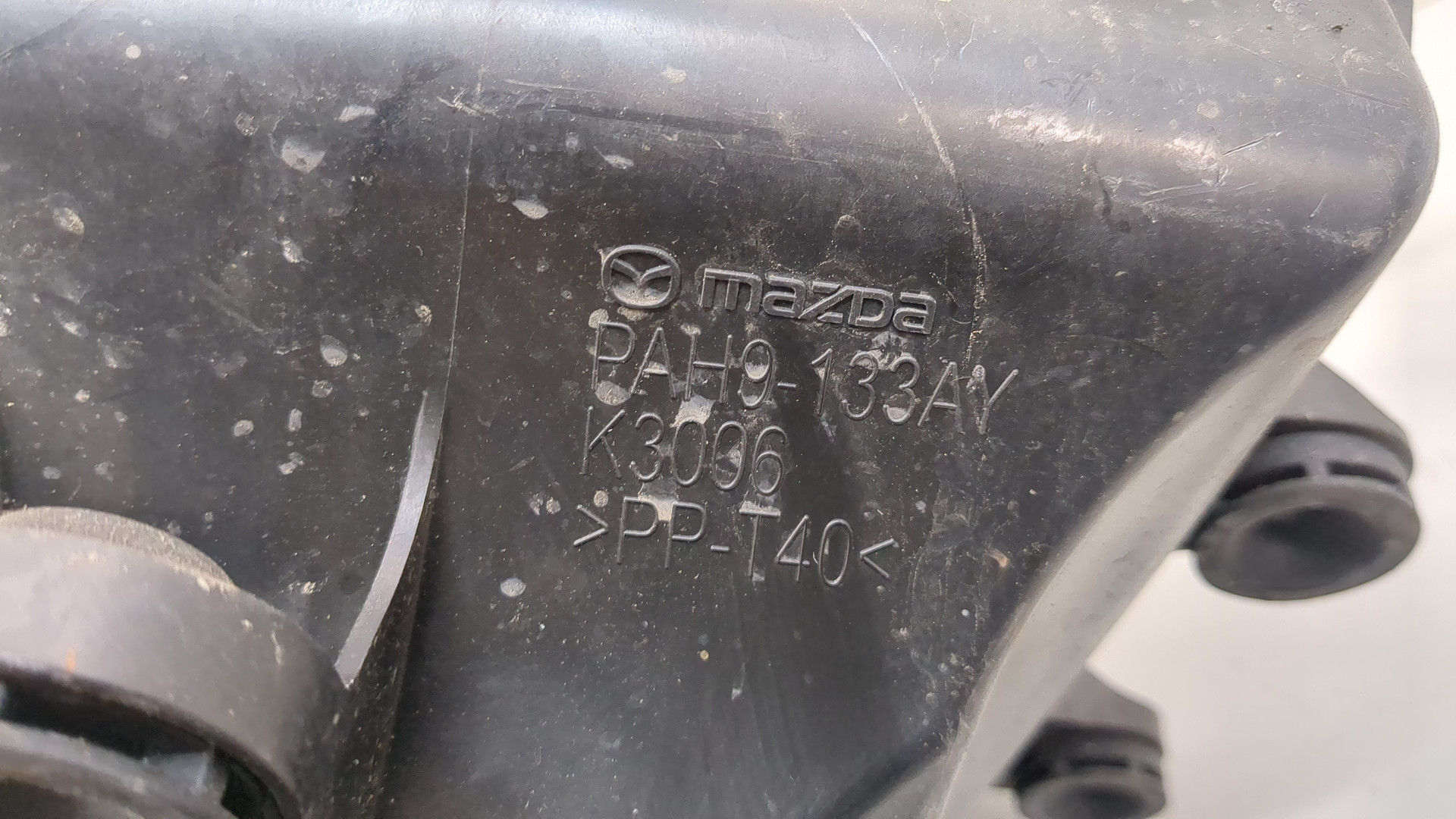 Корпус воздушного фильтра