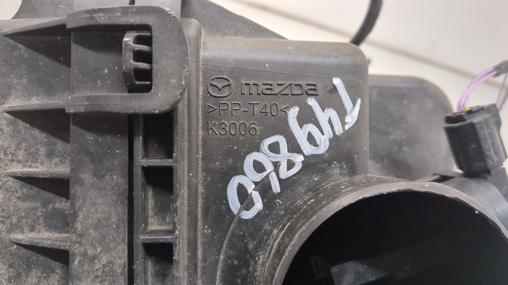 Корпус воздушного фильтра