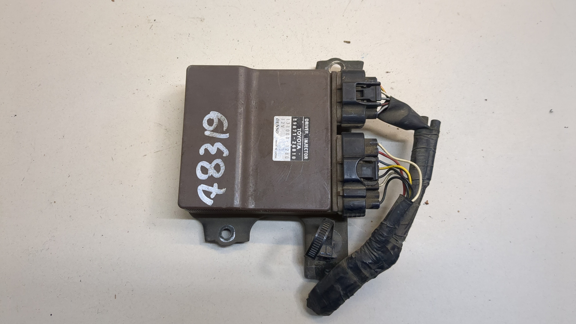 Блок электронный