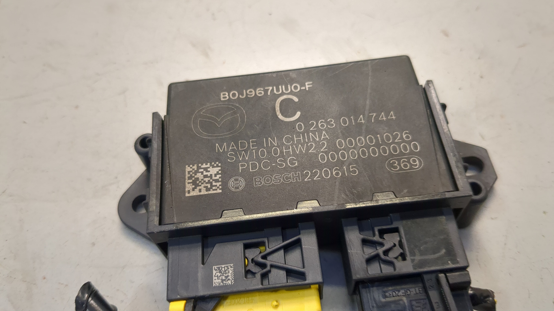 Блок управления парктрониками