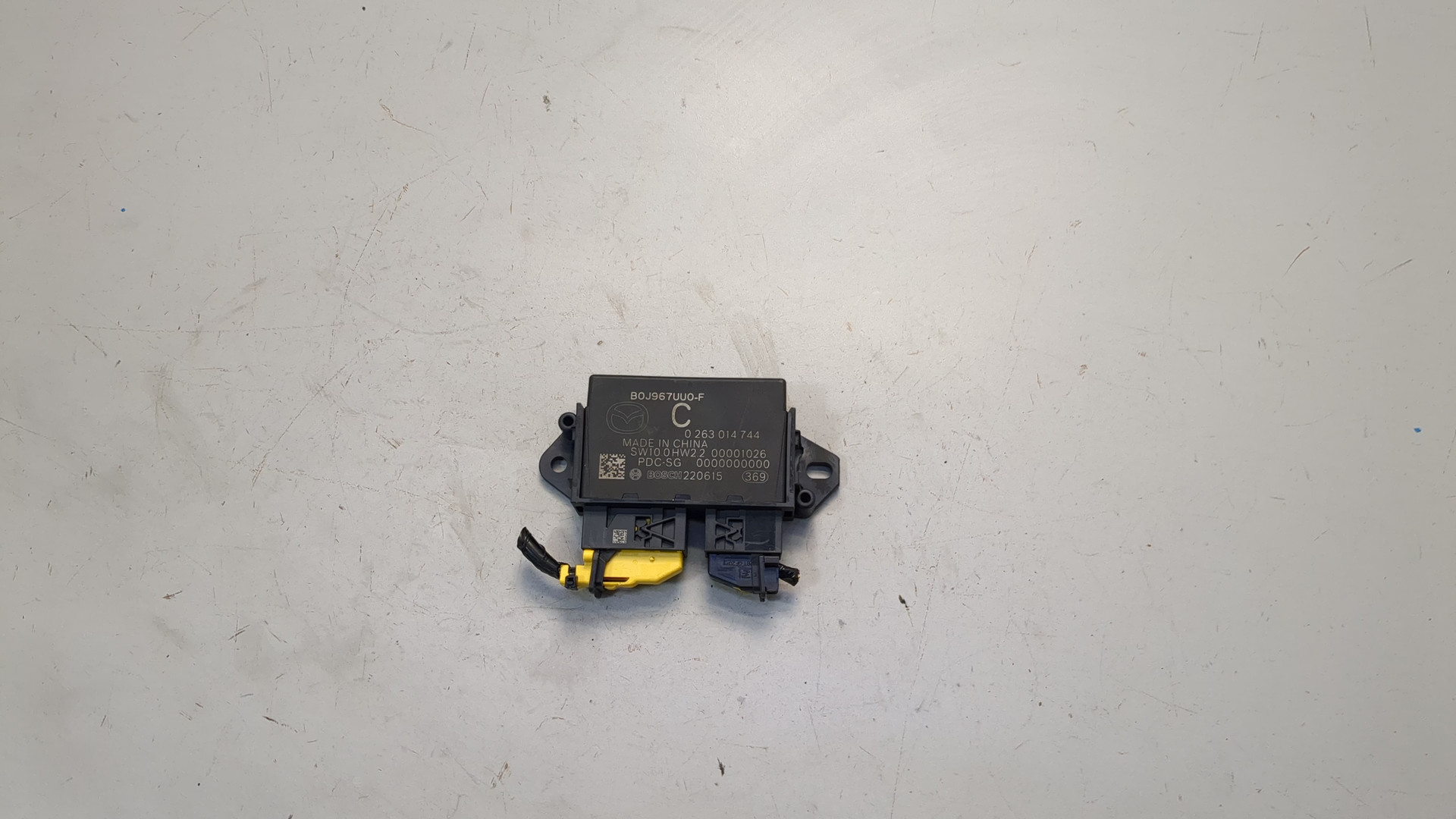 Блок управления парктрониками