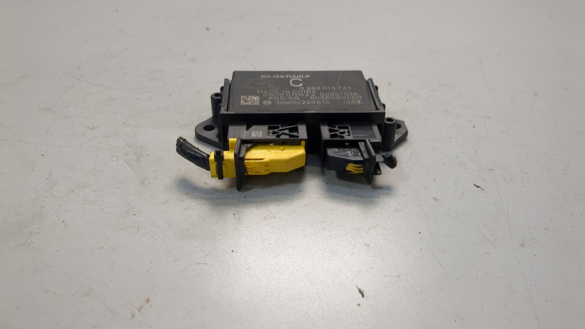 Блок управления парктрониками