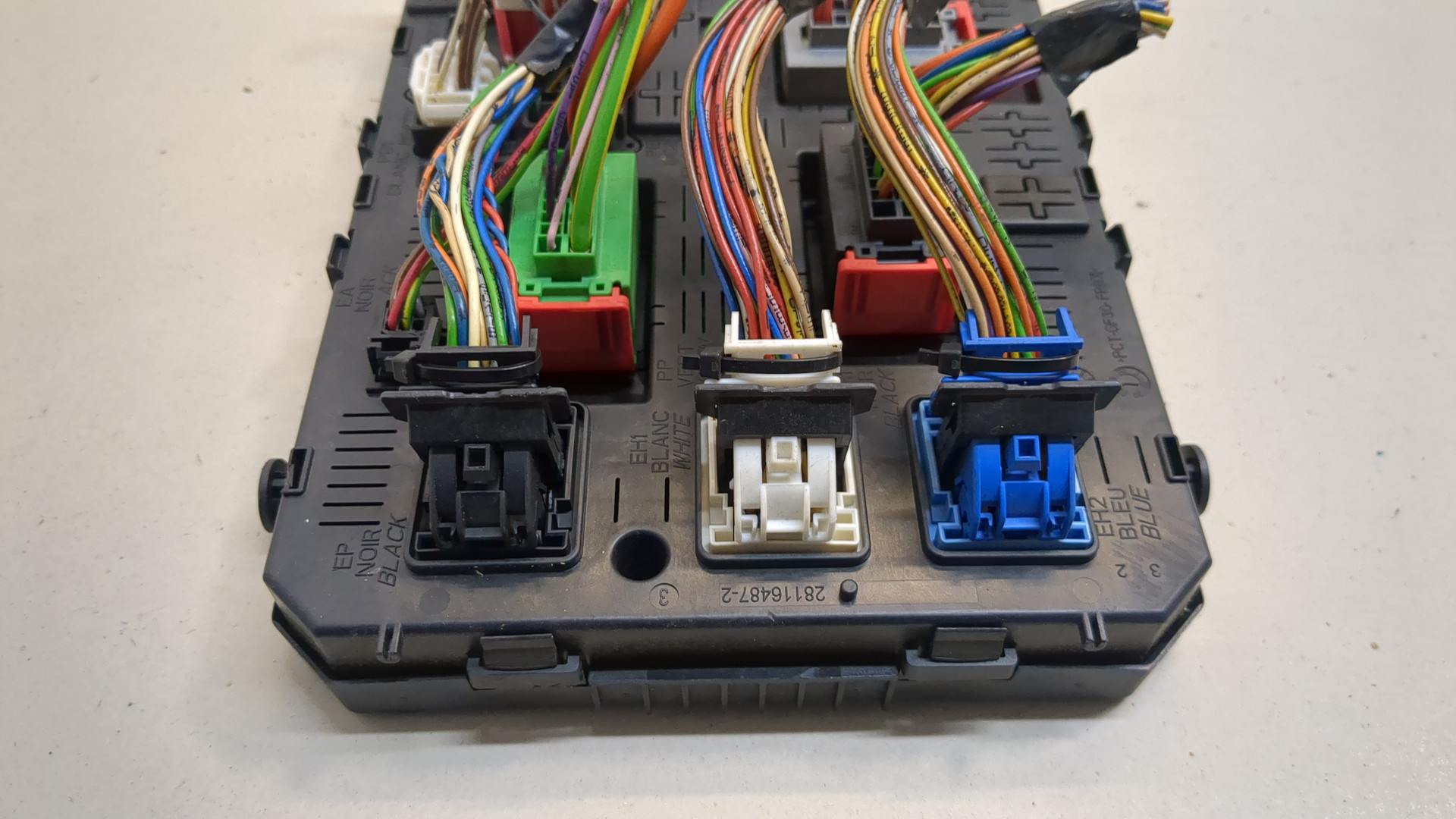 Блок предохранителей