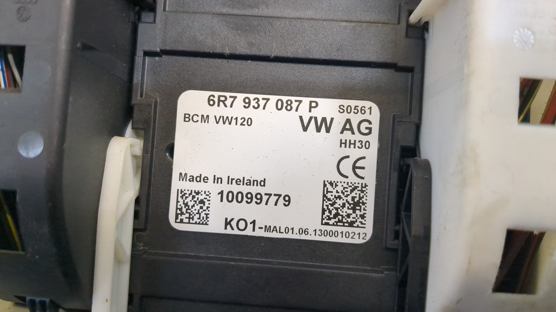 Блок электронный