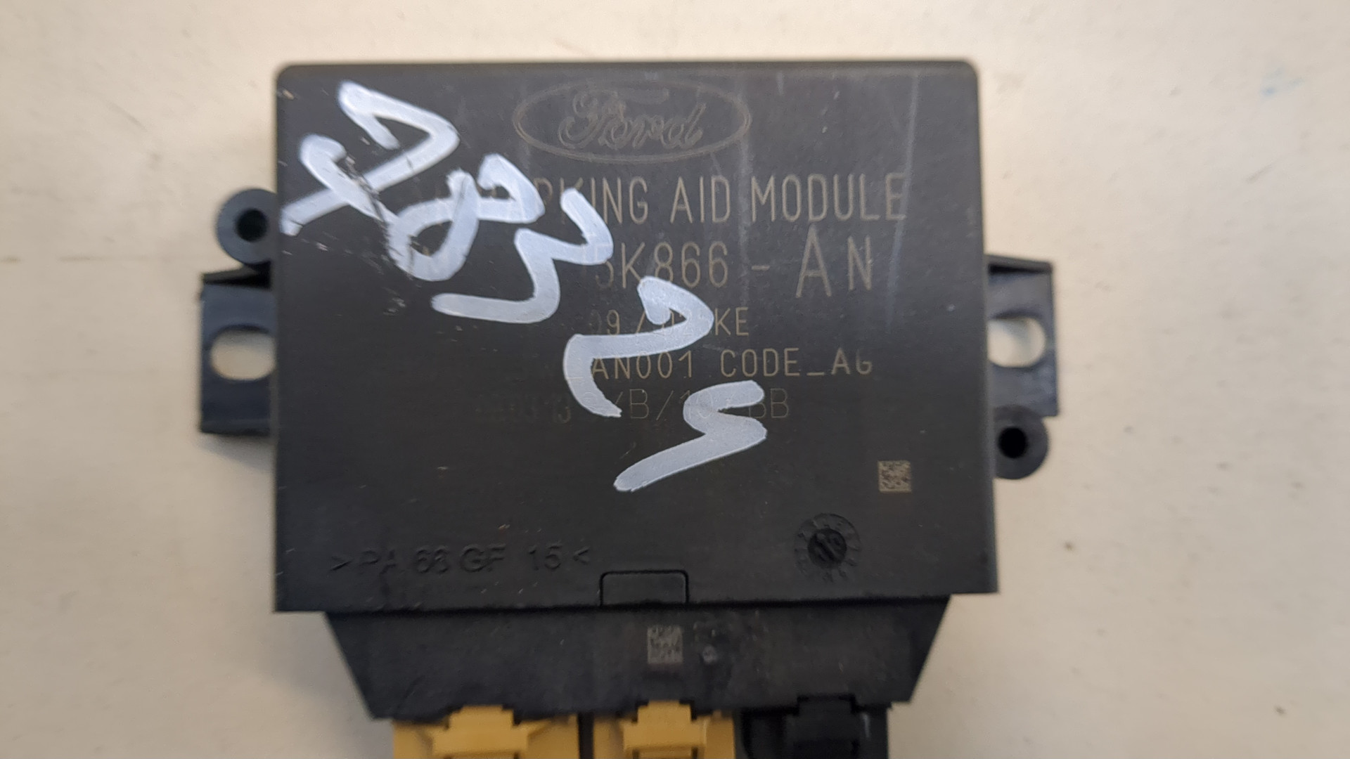 Блок управления парктрониками