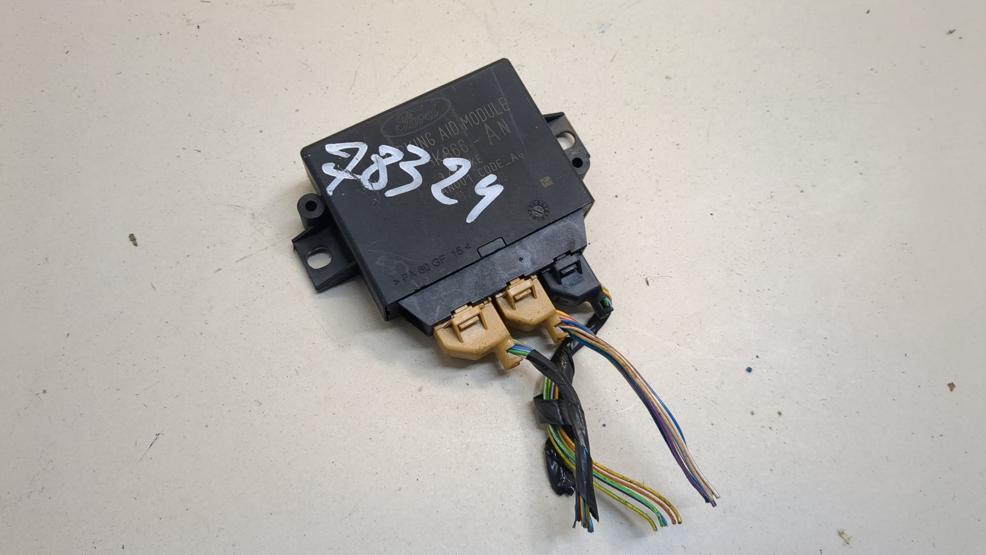 Блок управления парктрониками