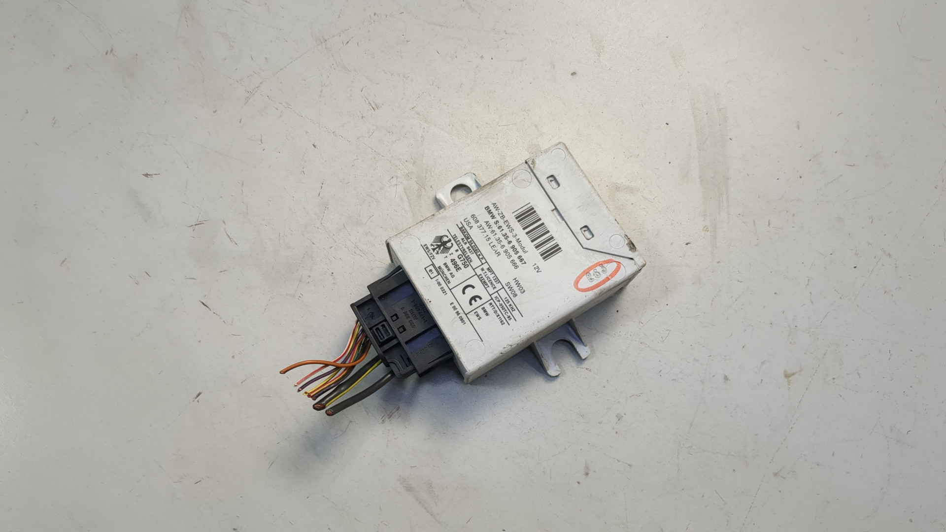 Иммобилайзер