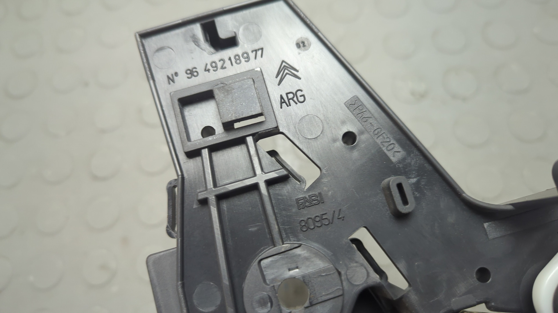 Ручка двери задней внутренняя левая