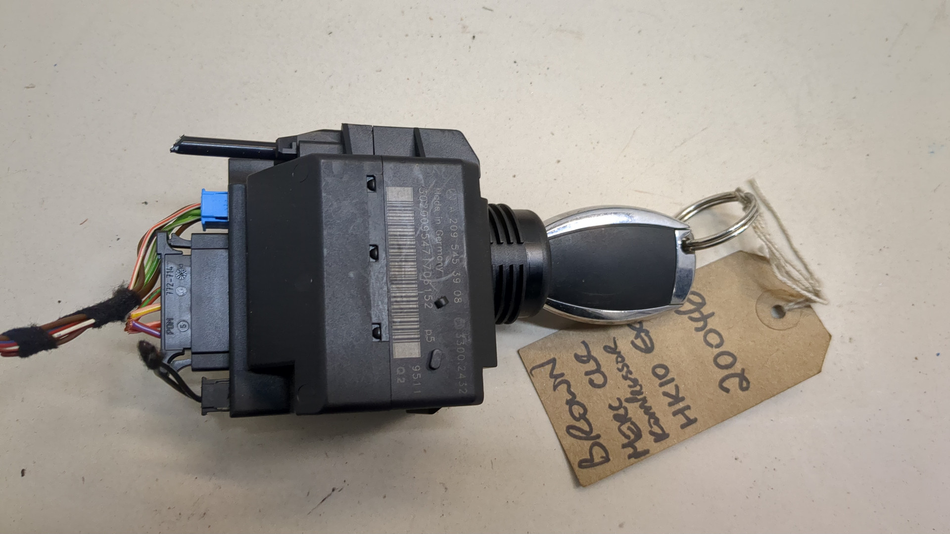 Замок зажигания