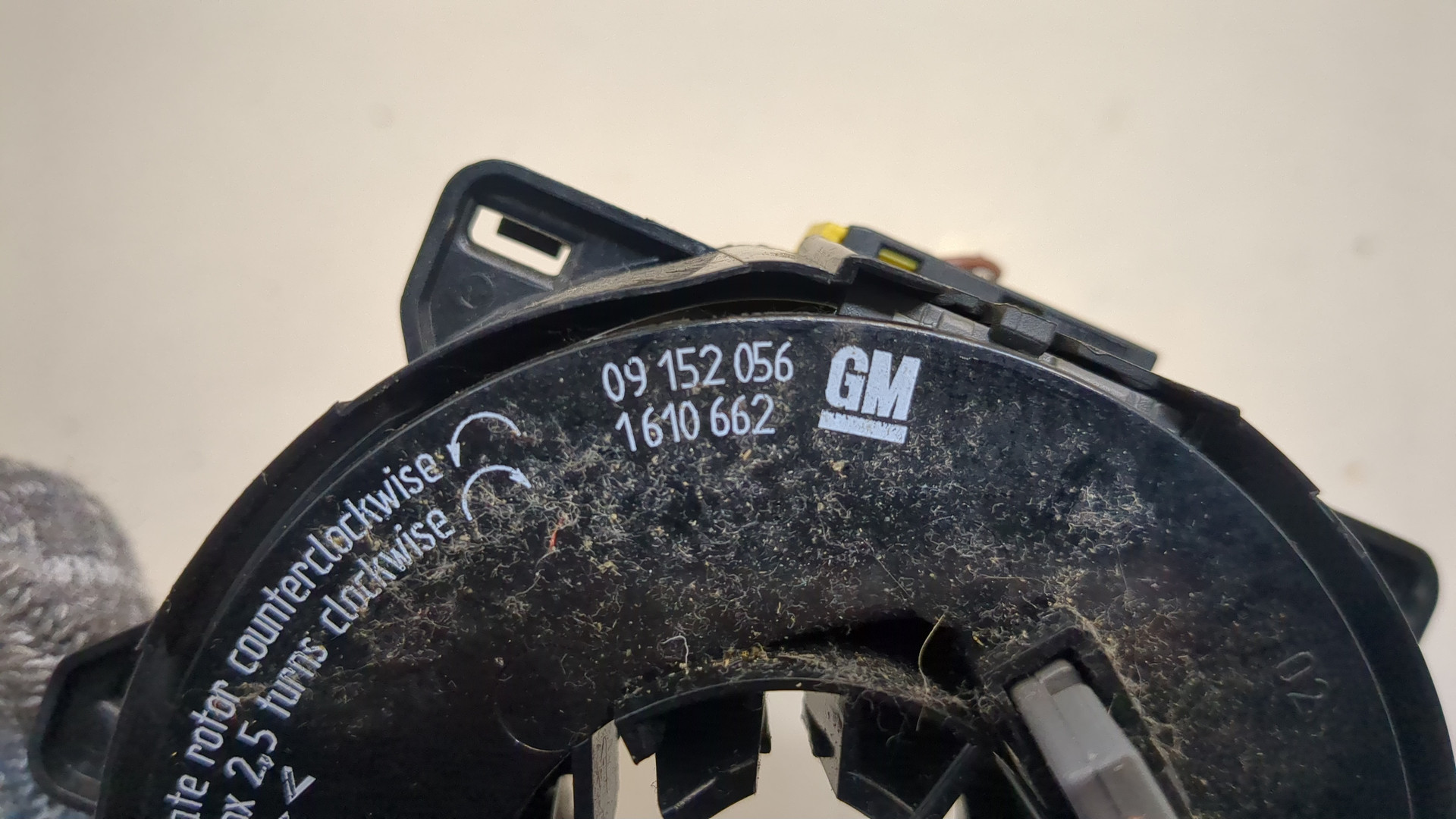 Механизм подрулевой для SRS (ленточный)