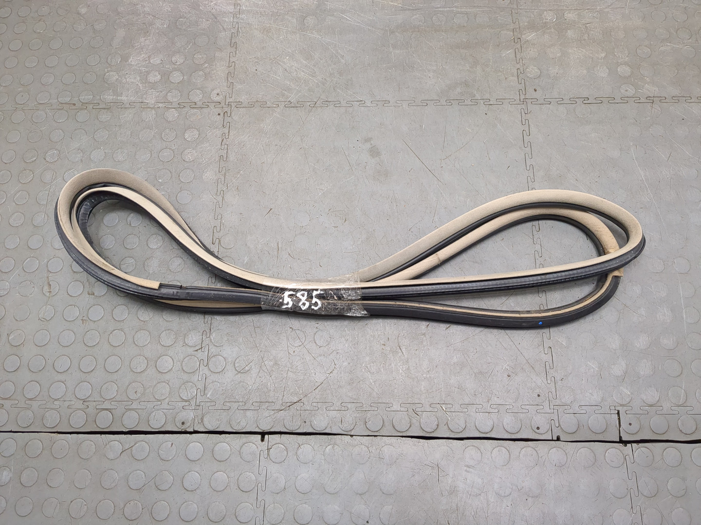 Уплотнитель