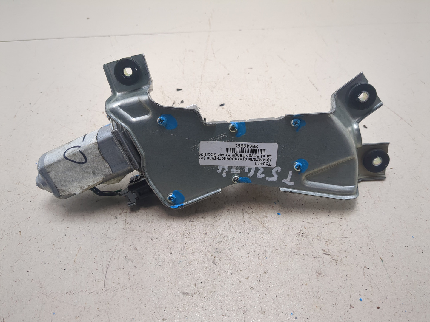 Моторчик стеклоочистителя задний