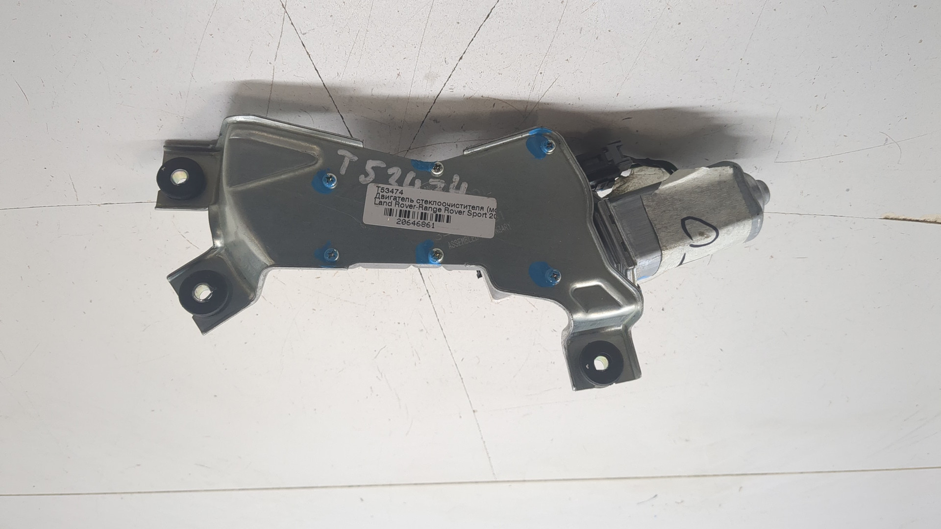 Моторчик стеклоочистителя задний