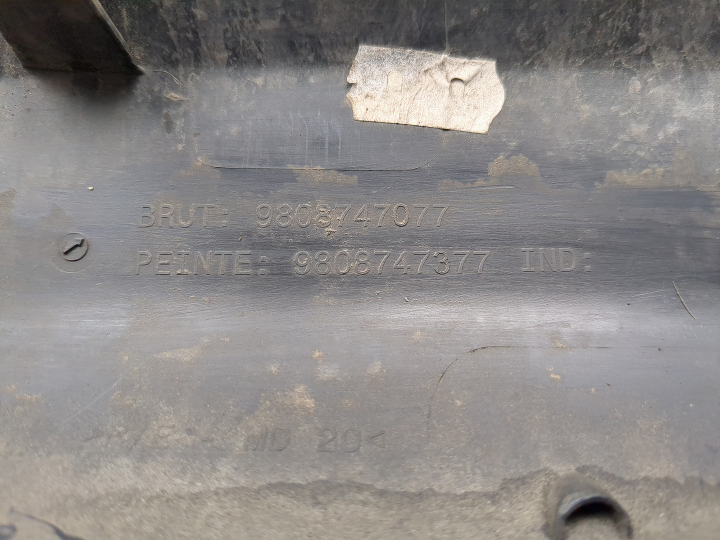 Молдинг двери