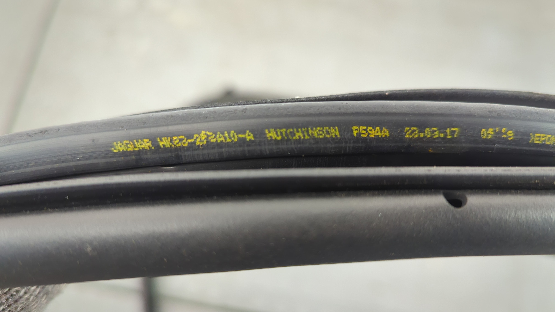 Уплотнитель