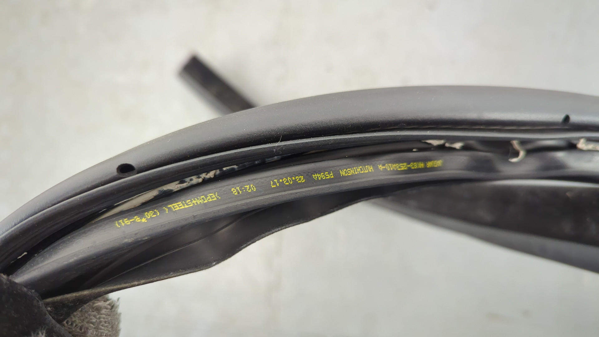 Уплотнитель