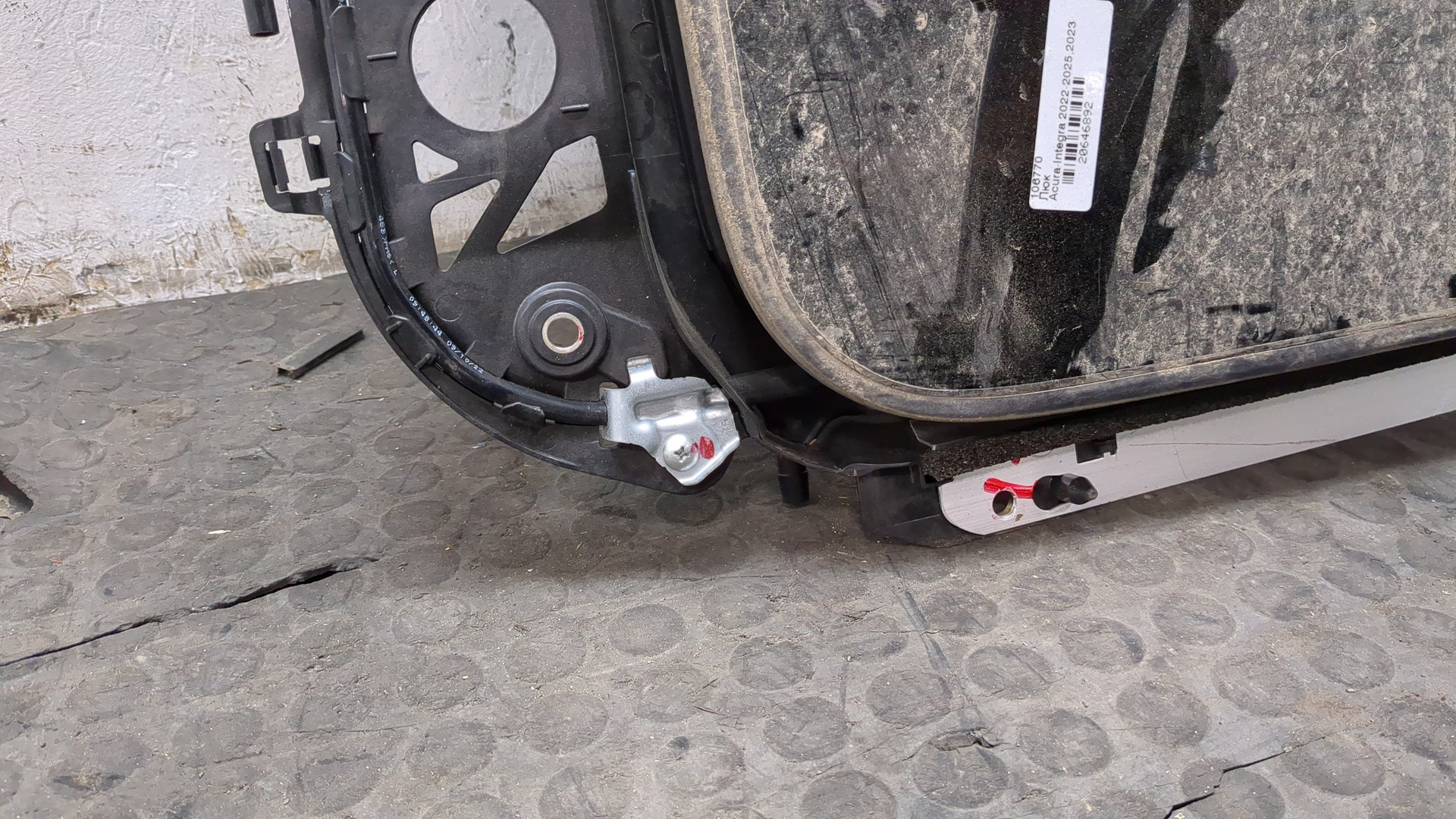 Люк в сборе электрический