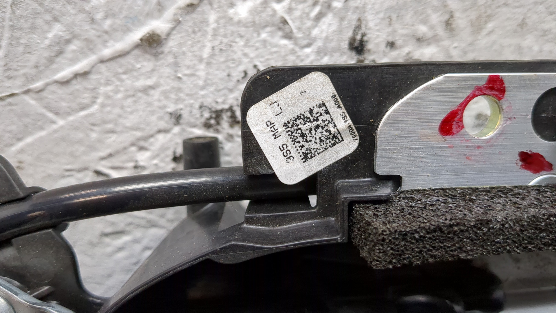 Люк в сборе электрический