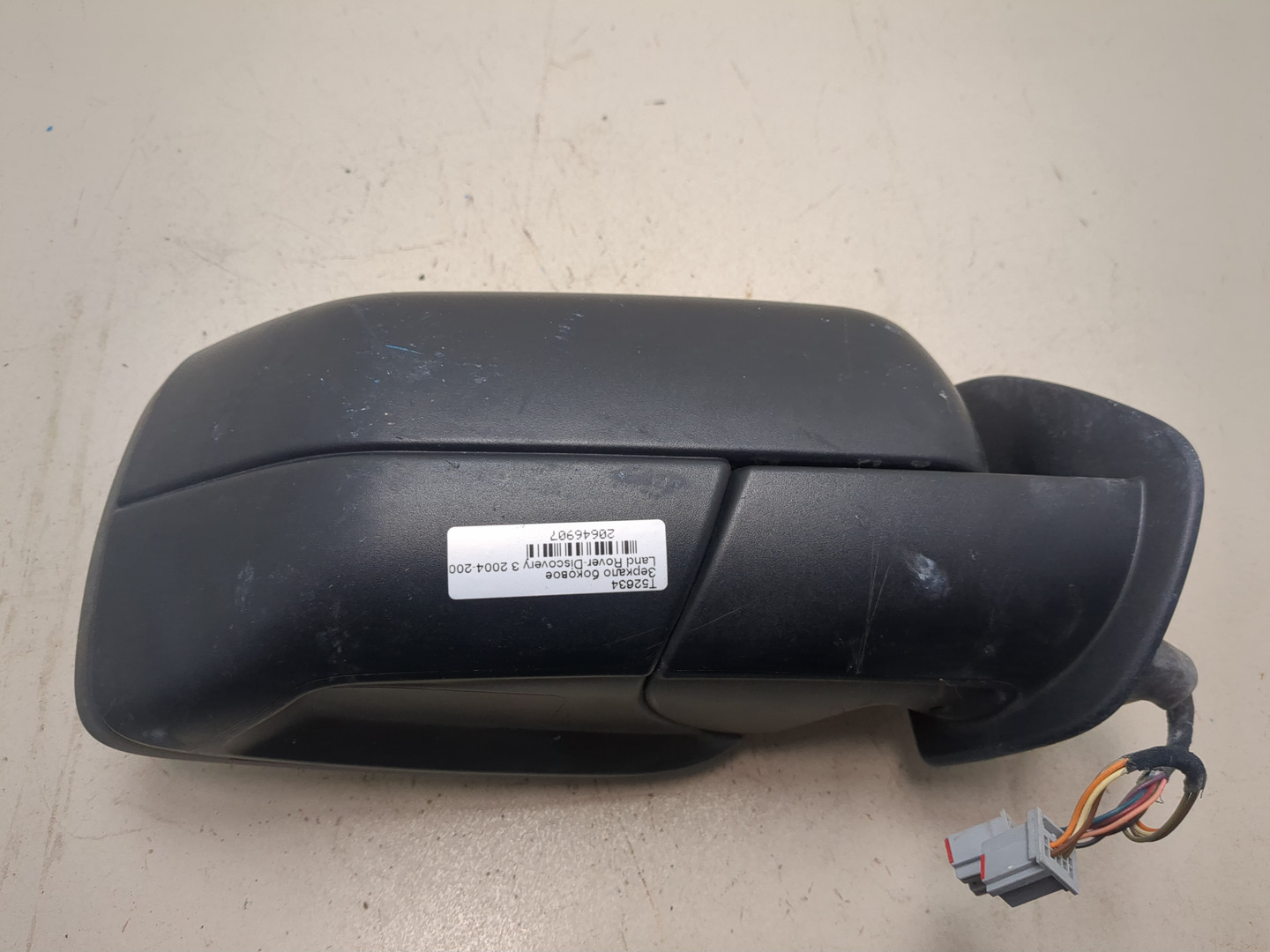 Зеркало правое электрическое