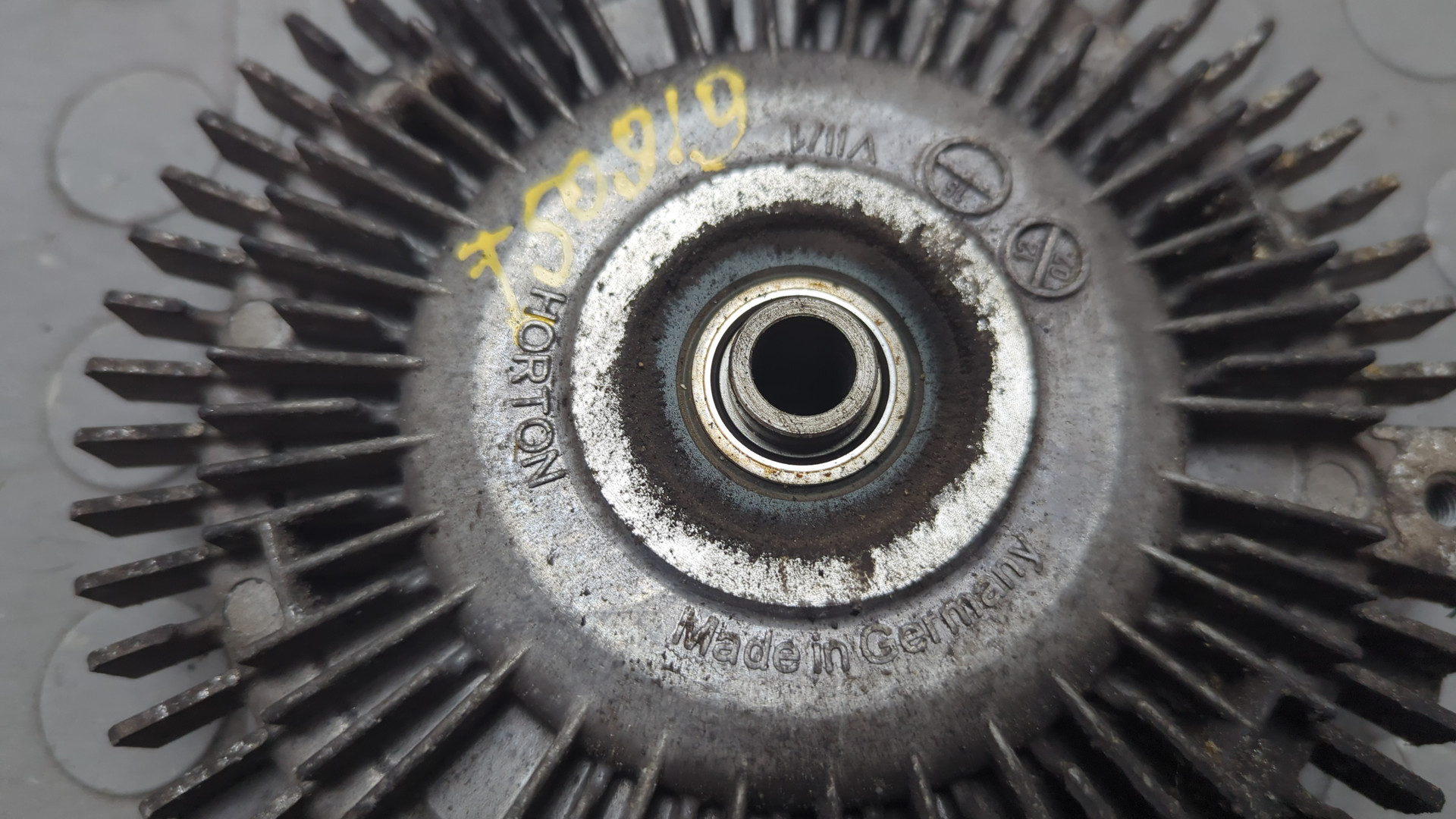 Термомуфта