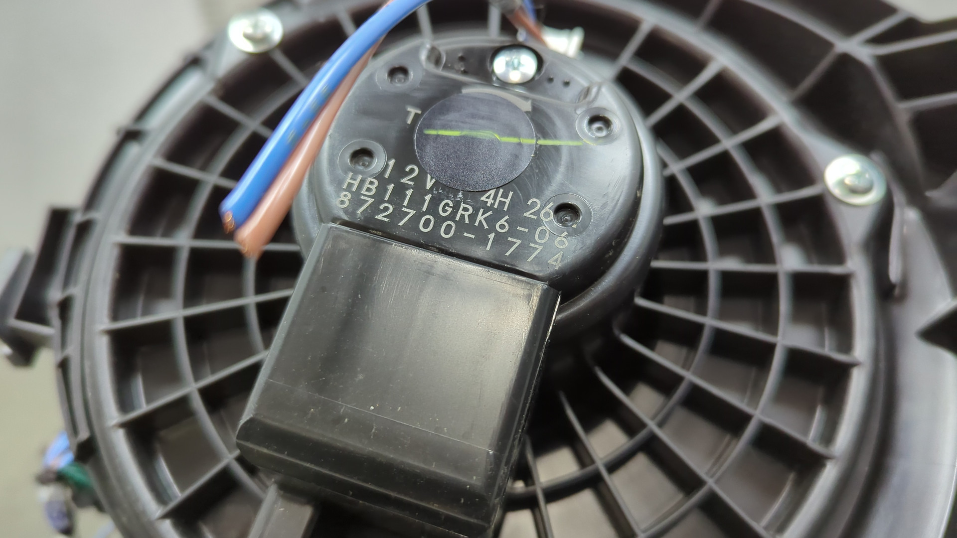 Корпус отопителя