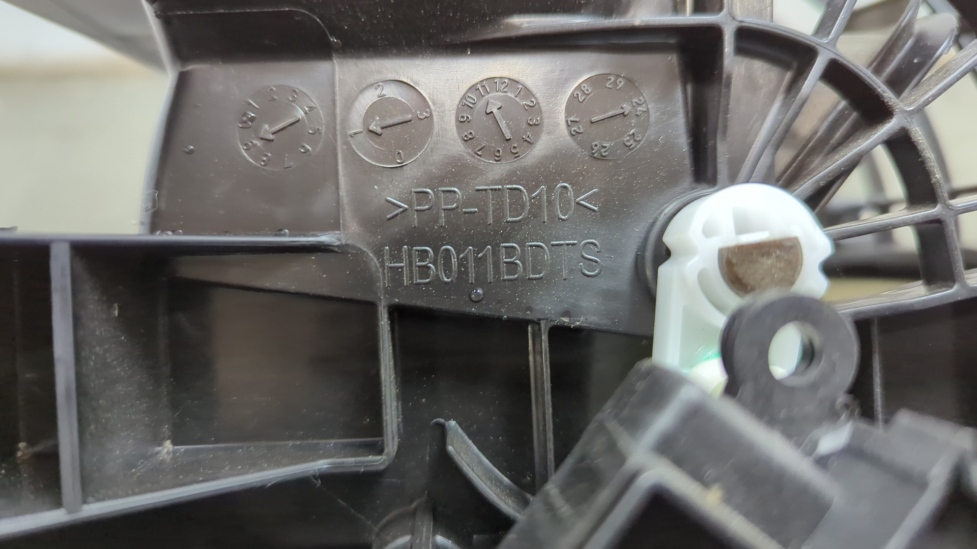 Корпус отопителя