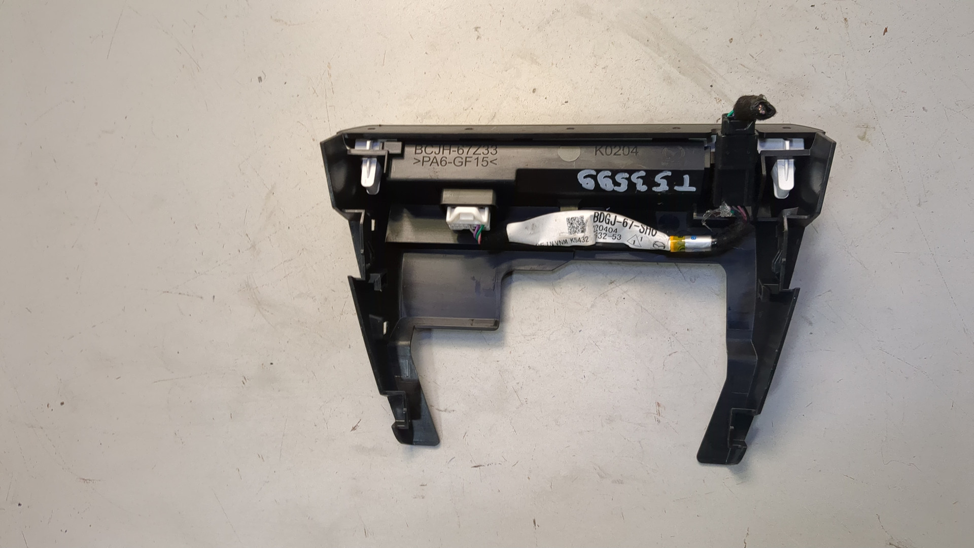 Дисплей информационный