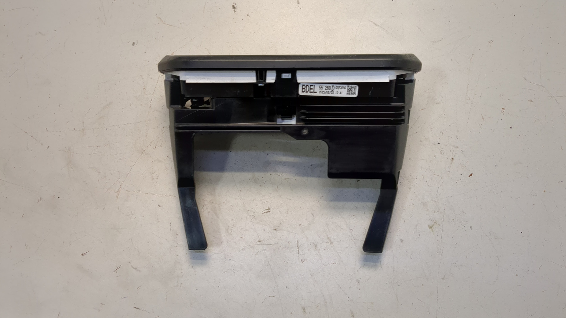 Дисплей информационный