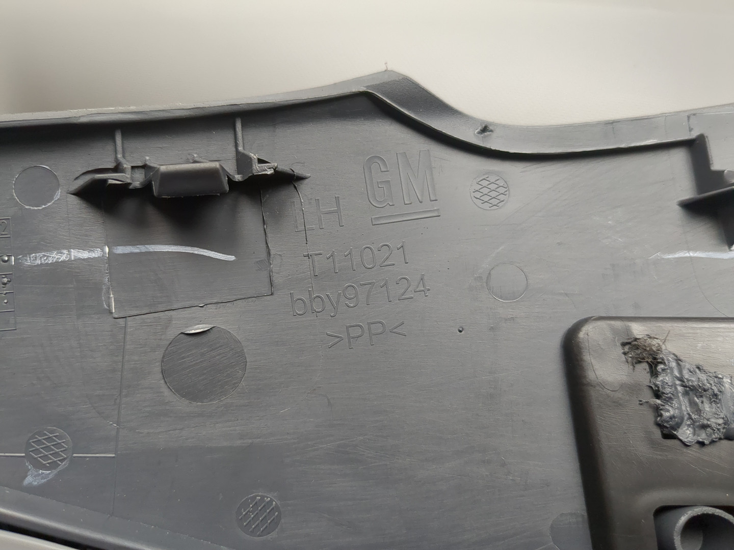 Обшивка стойки