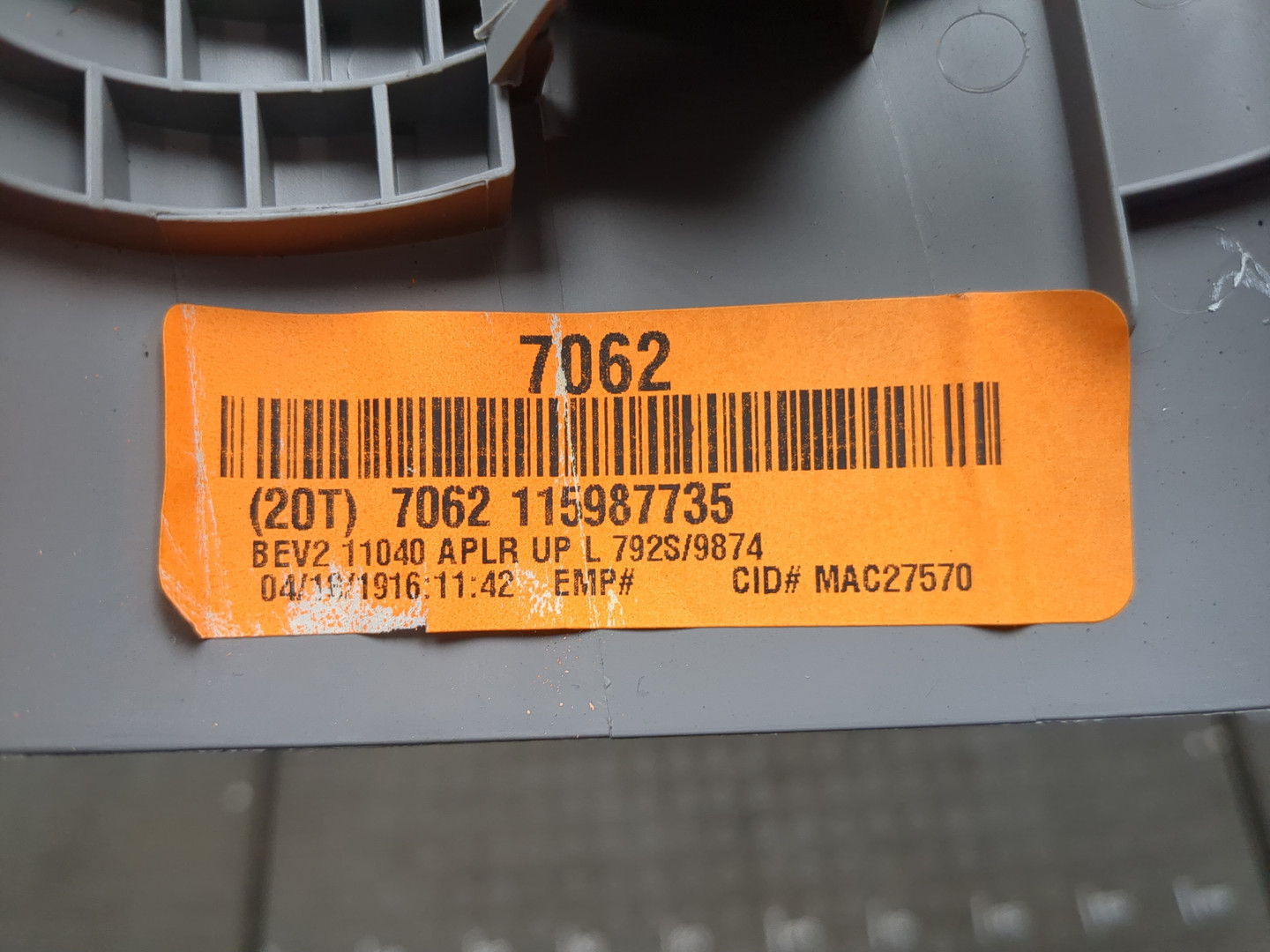 Обшивка стойки