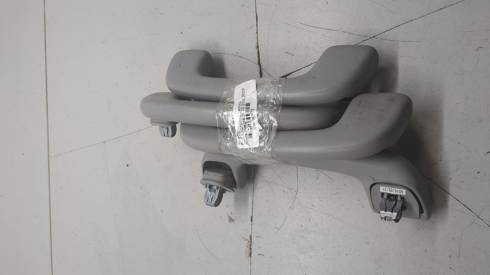 Ручка внутренняя потолочная