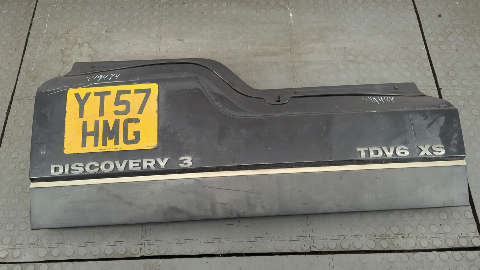 Дверь багажника нижняя (борт)