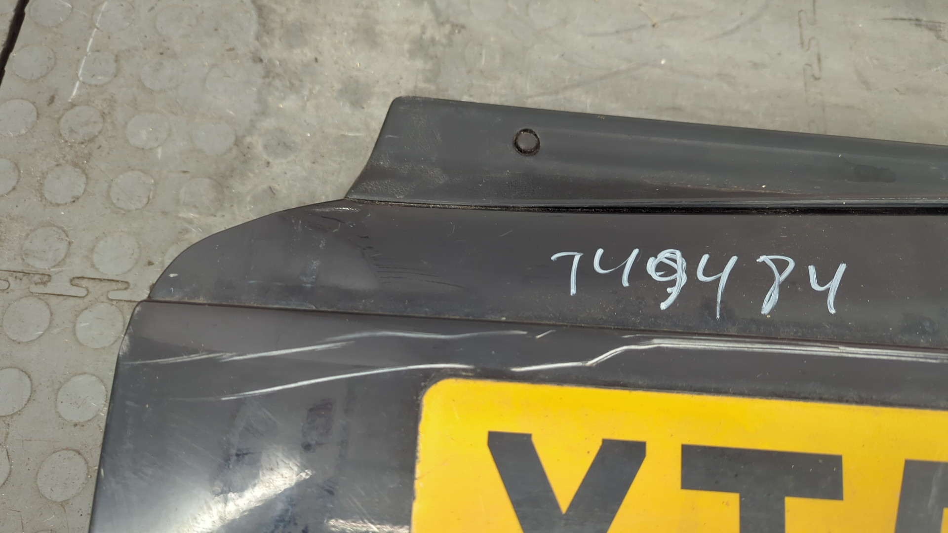 Дверь багажника нижняя (борт)