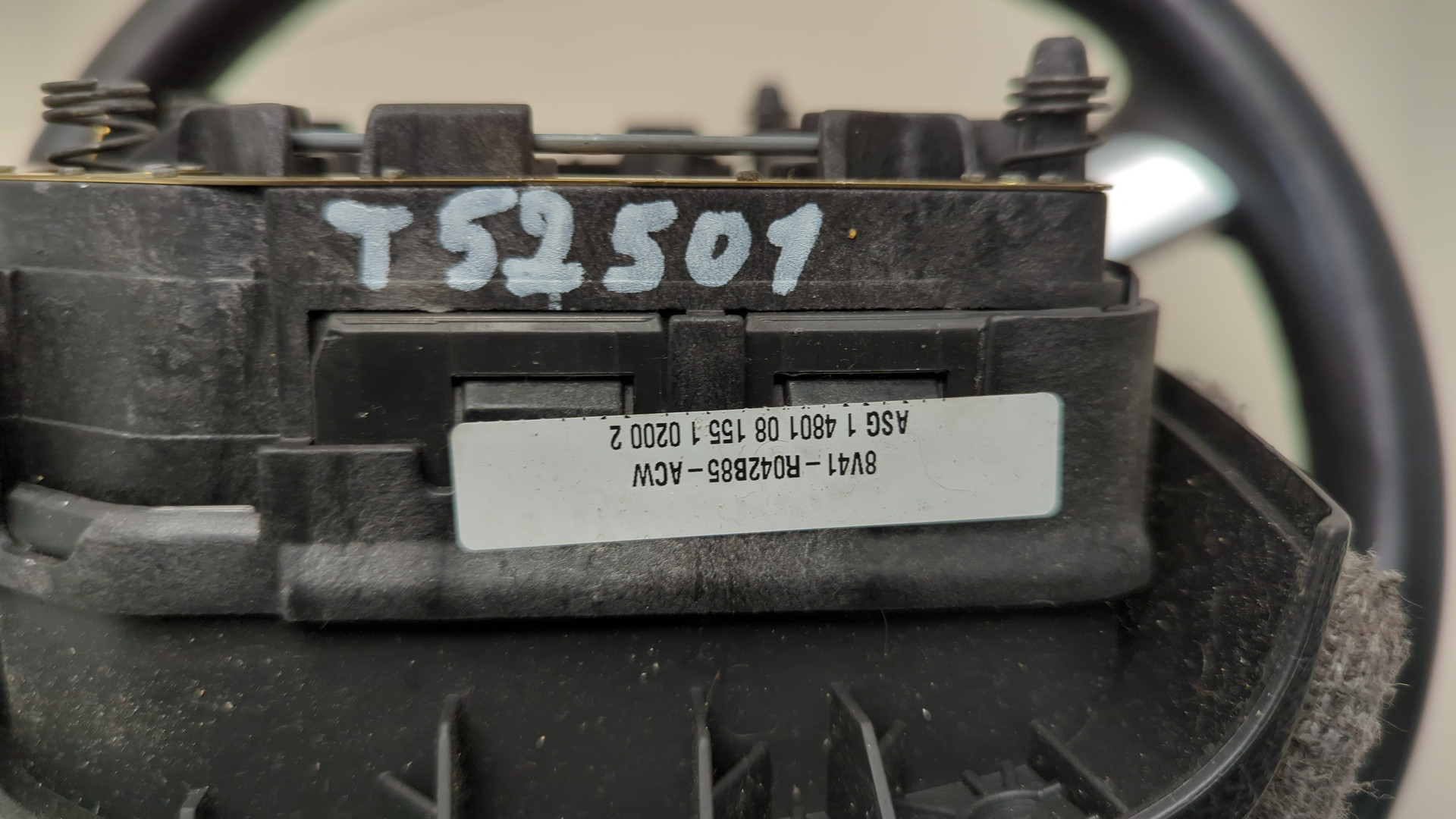 Рулевое колесо (руль)