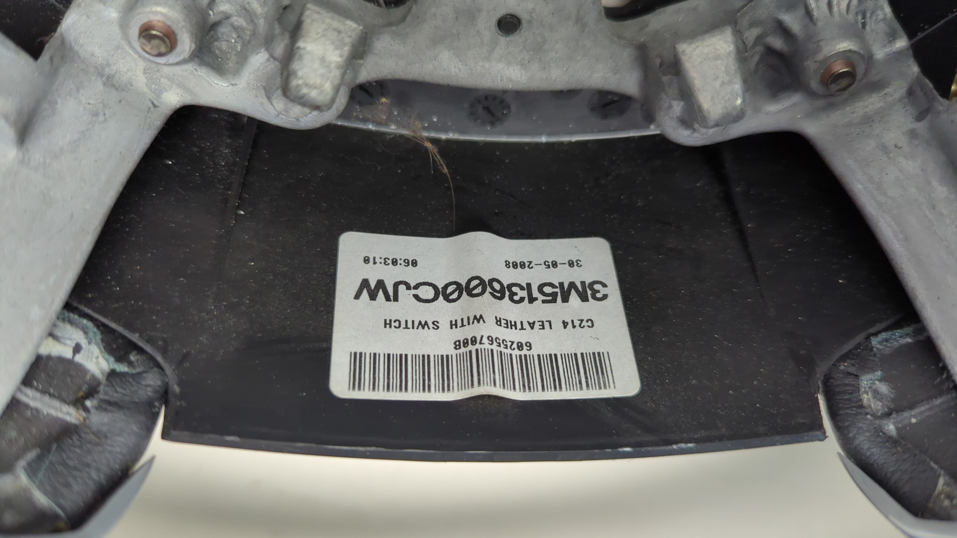 Рулевое колесо (руль)