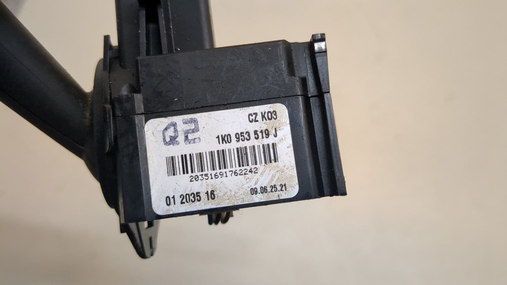 Переключатель стеклоочистителей