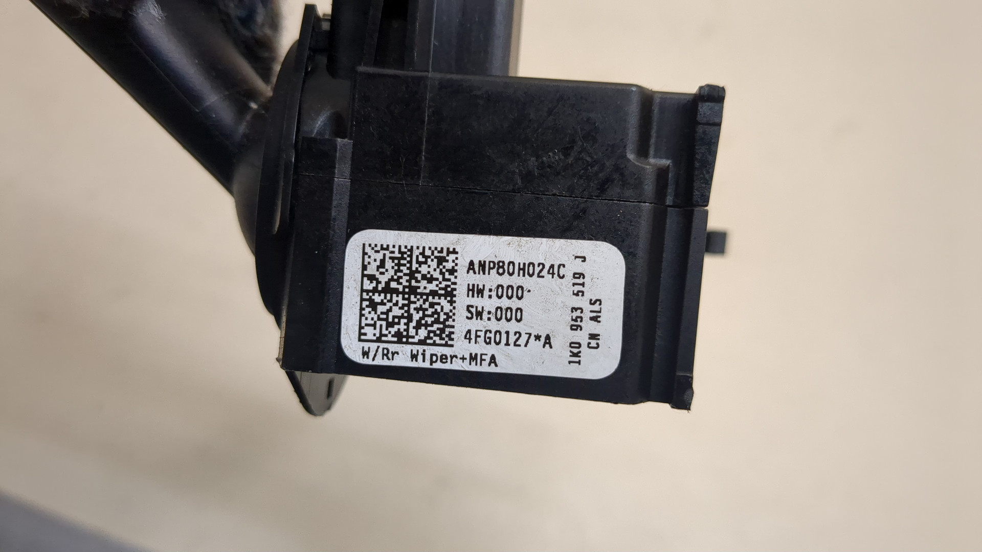 Переключатель стеклоочистителей