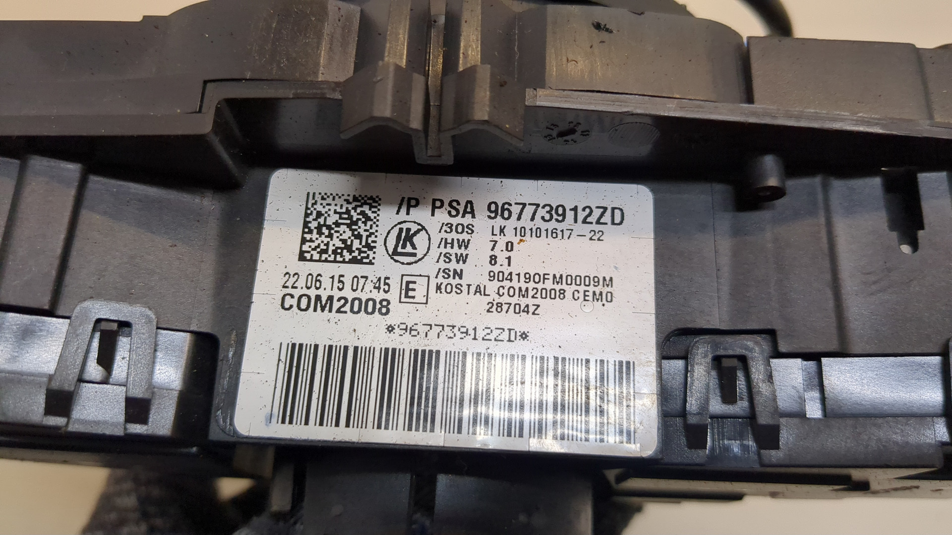 Переключатель подрулевой