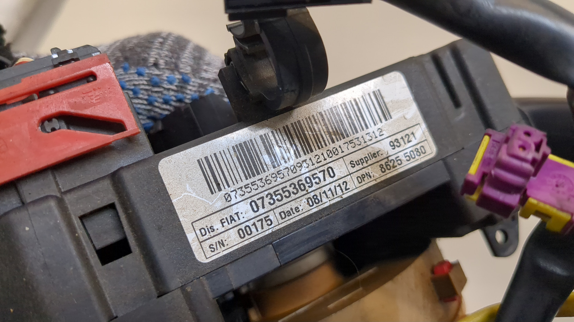 Переключатель подрулевой