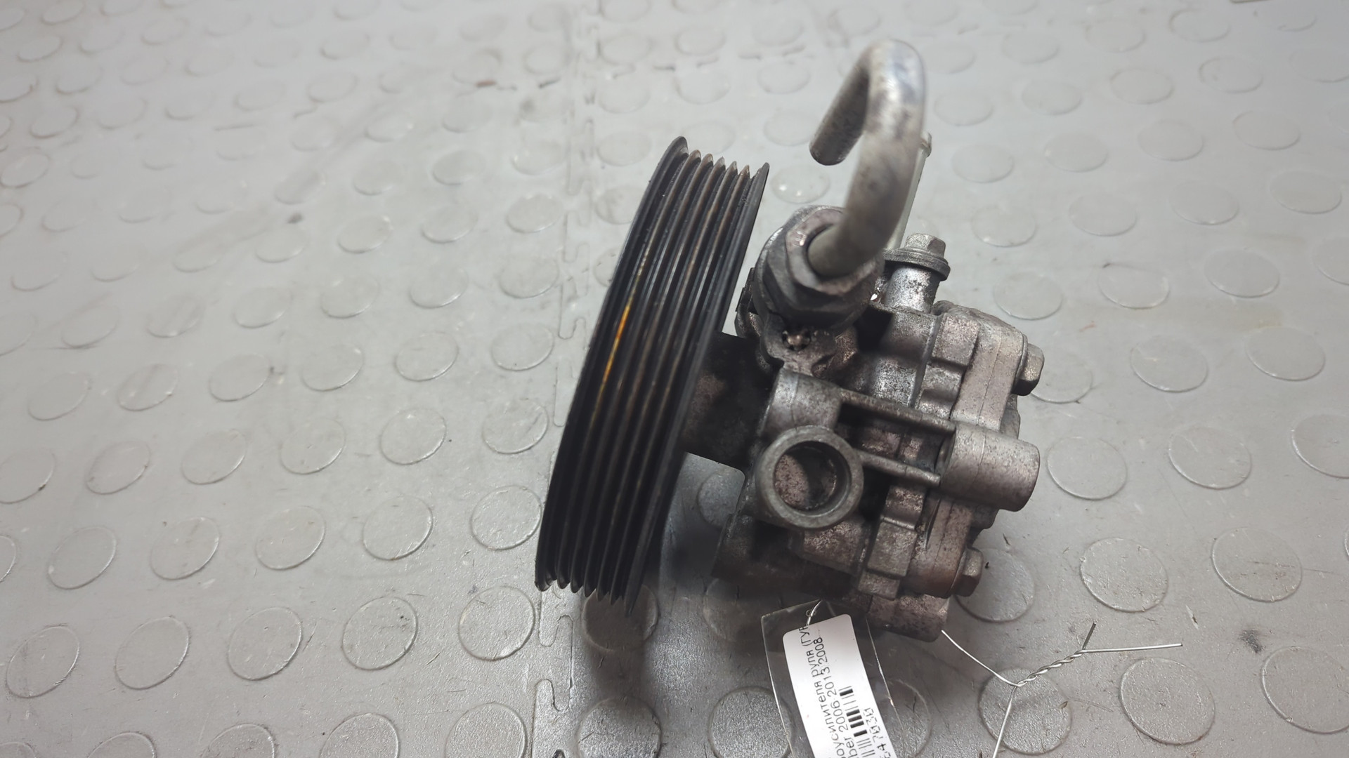 Насос ГУР (гидроусилитель руля)