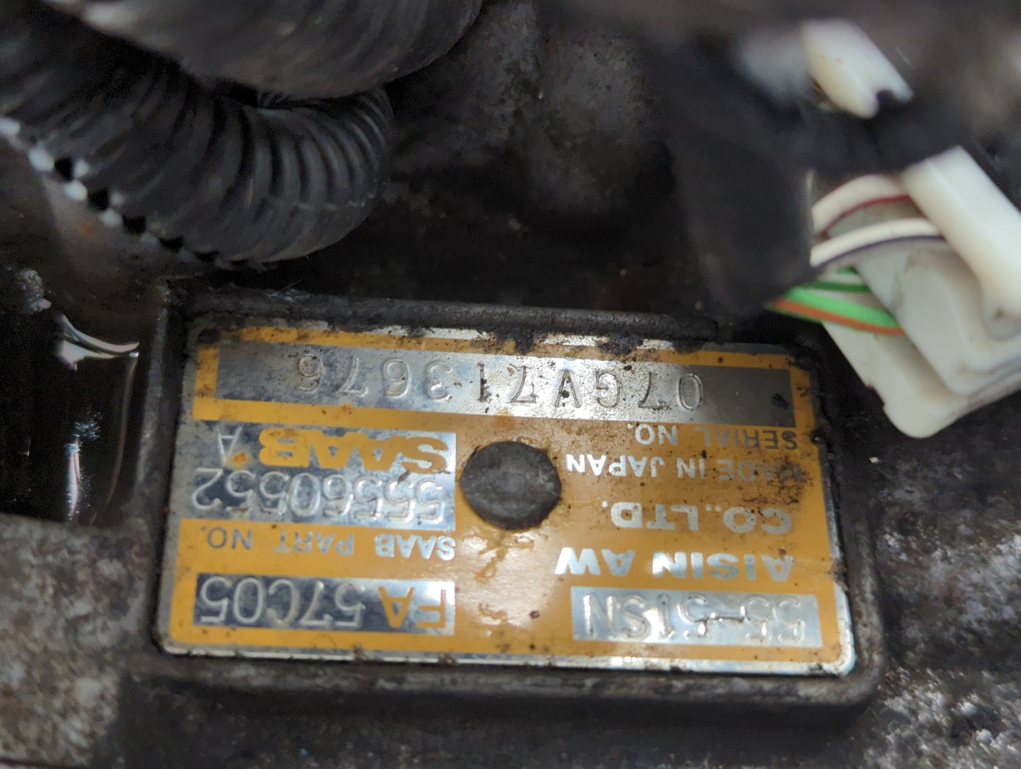 АКПП (автоматическая коробка переключения передач)