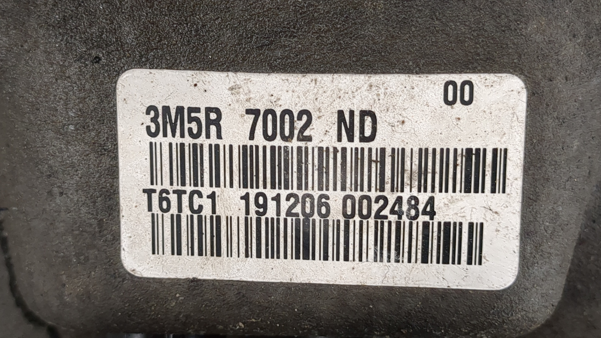 МКПП (механическая коробка переключения передач)